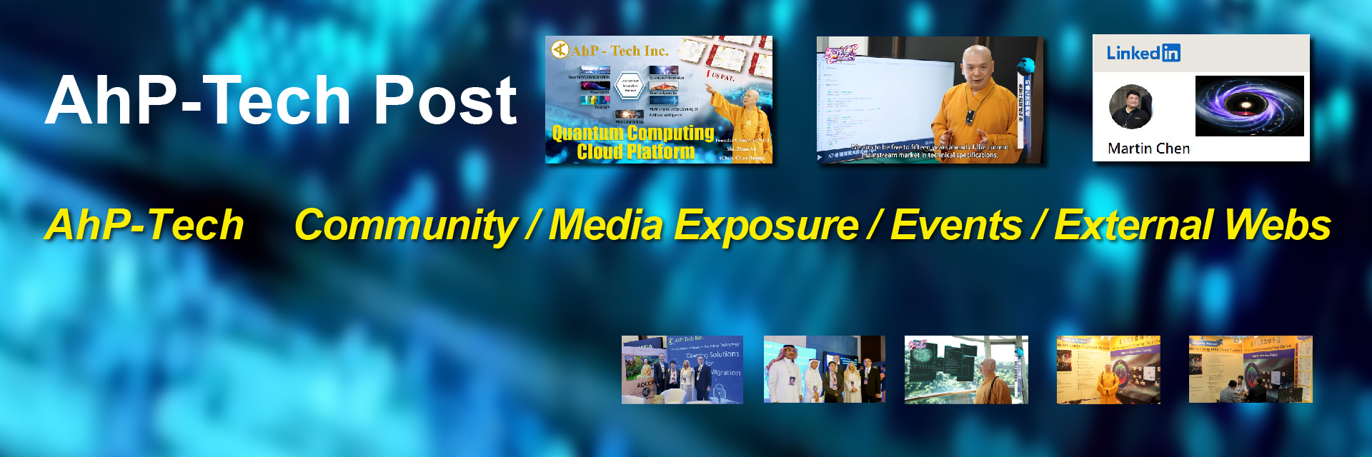 The web banner image of page AhPTech Post, this page contains 4 sections, Community, Media Exposure, Events, and External Webs.