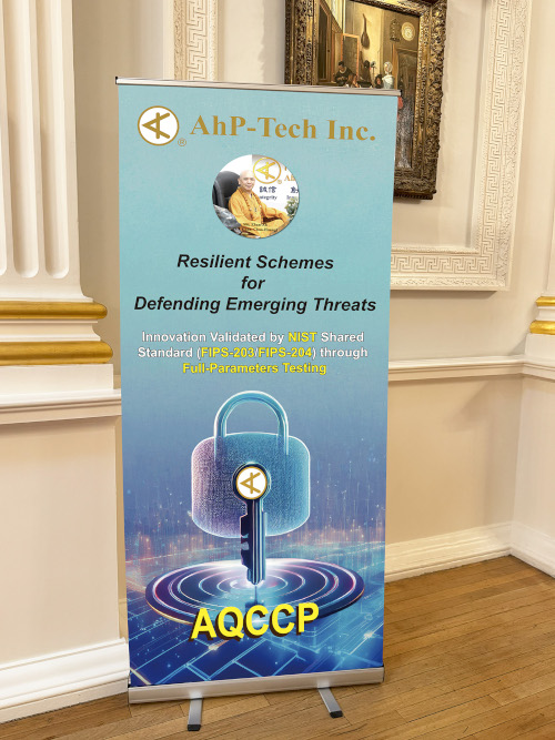 阿證科技於倫敦金融城量子與AI高峰會期間之展示架
