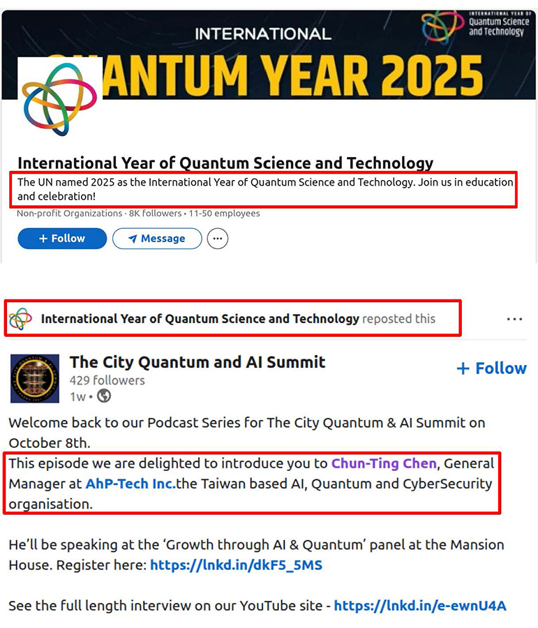The General Manager of AhP-Tech had a podcast interview with the organizer side of 