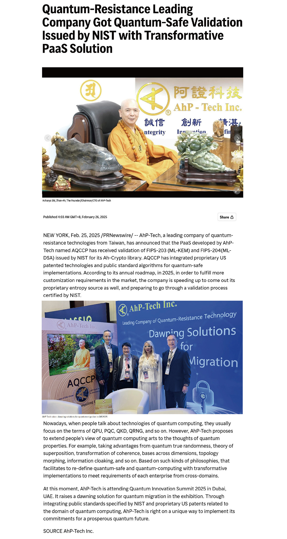 All major media outlets over the world reported this news, more than 700 media outlets over the world reported that AQCCP has received validation of FIPS-203 and FIPS-204 with configuration of full parameters issued by NIST through the implementations of the Quantum-Safe algorithms supported by its Ah-Crypto library.