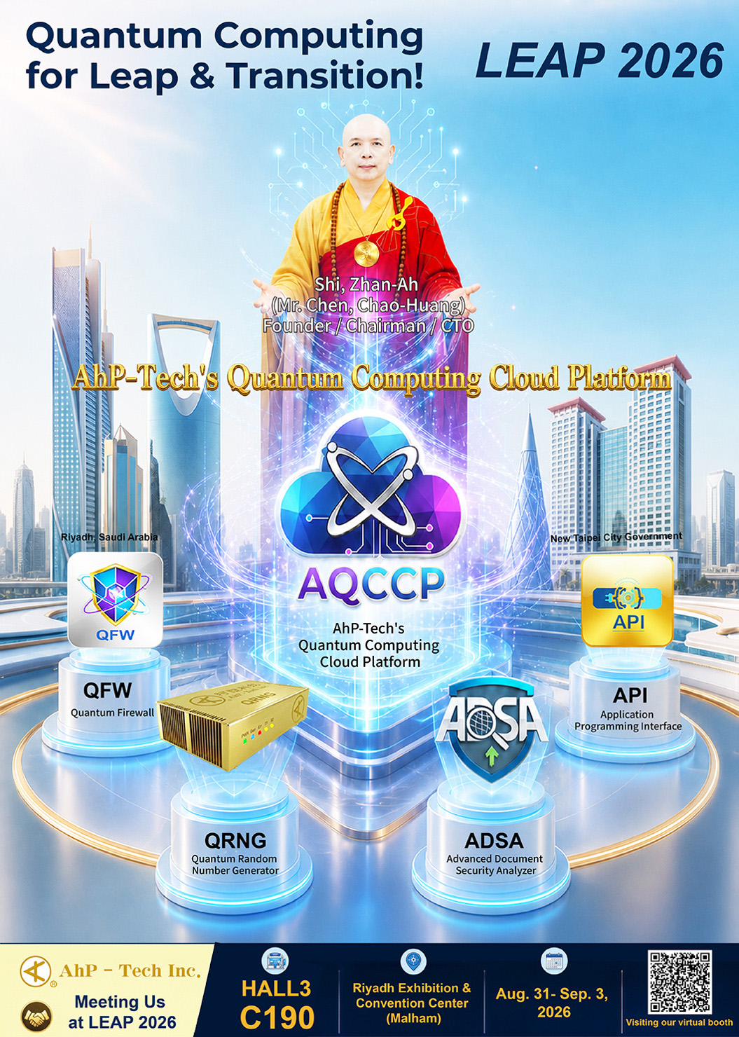 AhP-Tech is heading to LEAP 2026 in Riyadh, Saudi Arabia