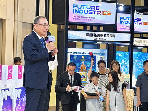 新北市市長侯友宜於2026新北市國際採購商洽會開幕典禮時致詞