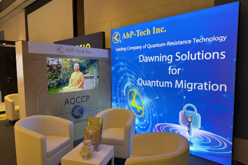 Booth of AhP-Tech Inc.