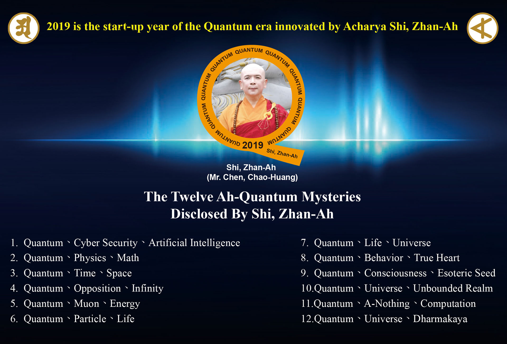 the-twelve-ah-quantum-mysteries