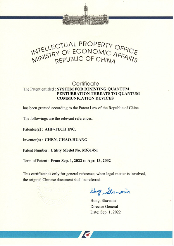 AhP-Tech TW PAT. M631451 QUANTUM ATTACK-RESISTANT SYSTEM TO FACILITATE AND ENHANCE PROCESSES OF CRYPTOGRAPHY KEY EXCHANGE